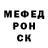 MDMA кристаллы Brian Kruse