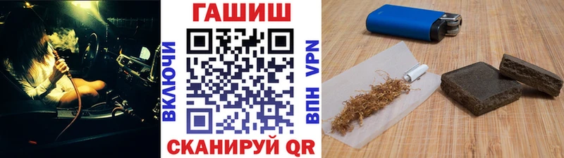 kraken как войти  Белая Калитва  ГАШ хэш 