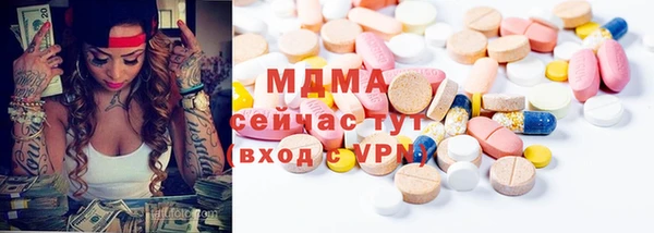 каннабис Балабаново