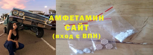 mdpv Пересвет