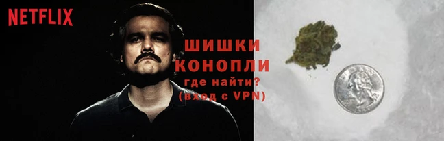каннабис Балабаново