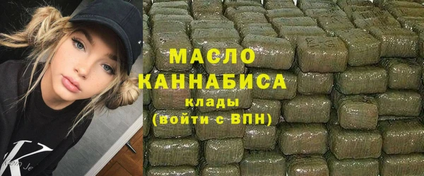 каннабис Балабаново