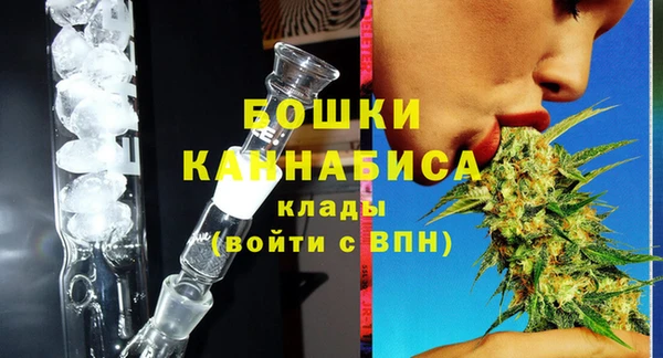 каннабис Балабаново