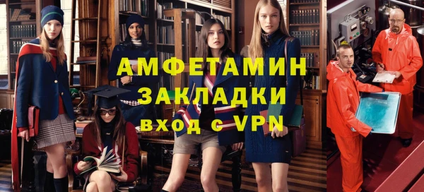 каннабис Балабаново