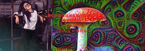 MDMA Premium VHQ Балахна