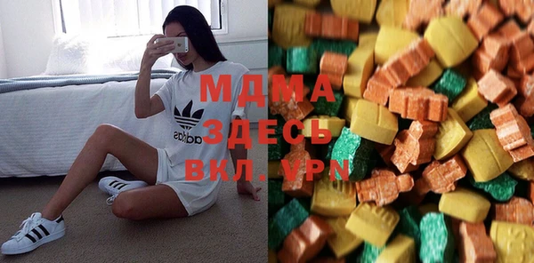 каннабис Балабаново