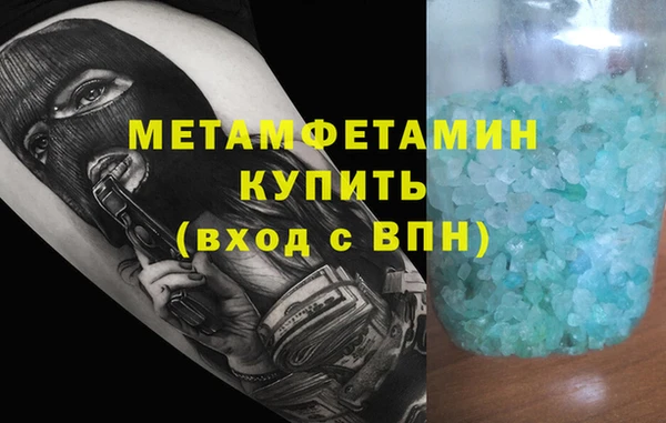 2c-b Переславль-Залесский