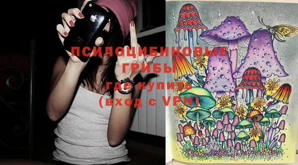 герыч Баксан